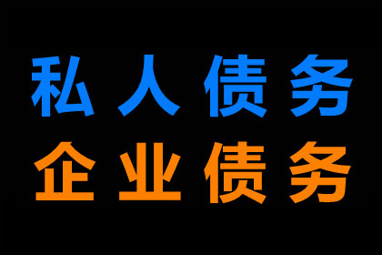 对方未还债且无身份证，如何是好？